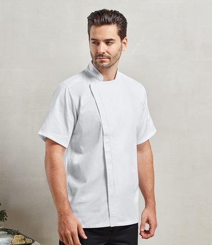 Premier Short Sleeve Zipped Chef's Jacket